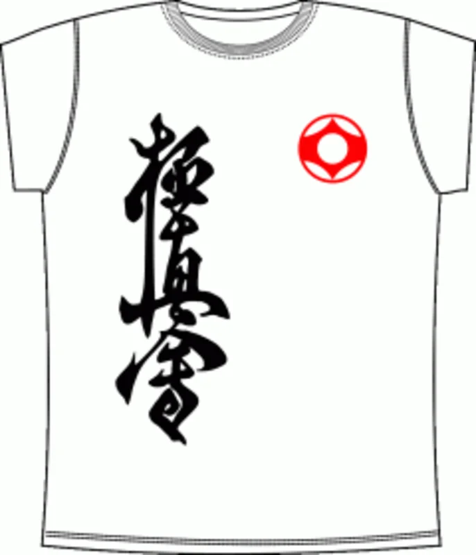 спорт - единоборства: Karate 2 White